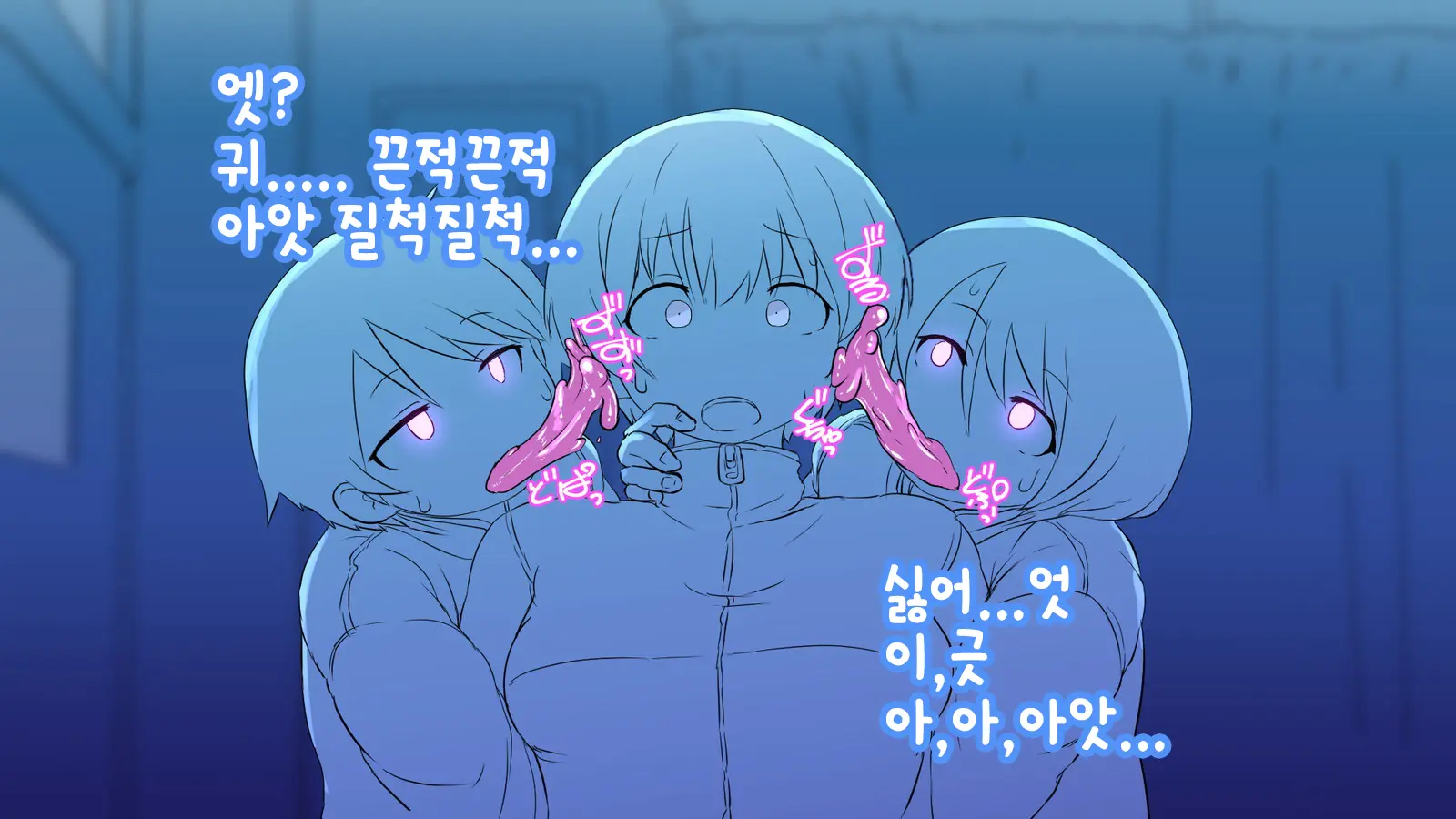 Nigekitta To Omotta Onnanoko-Tachi
